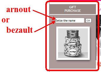 Give a gift via Internet