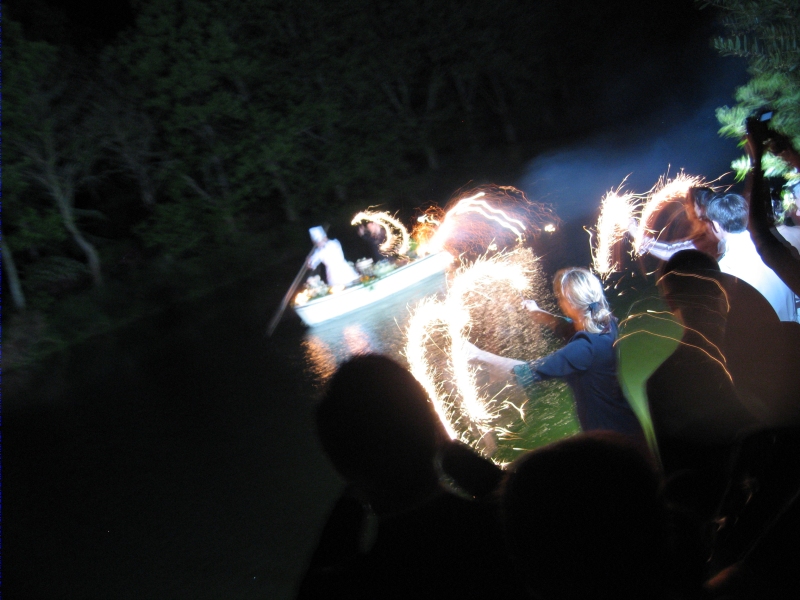 Arriv&eacute;e du g&acirc;teau